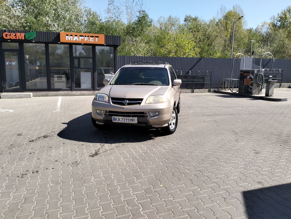 Продаж або обмін