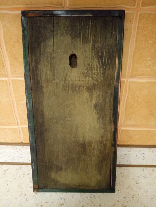 Картина-чеканка (медь; 285*140),СССР