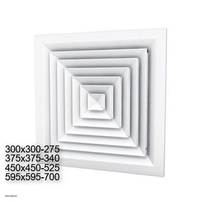 Диффузор вентиляционный потолочный приточно-вытяжной алюминиевый