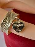 Złoty Pierścionek złoto 14 karat 585 wzór Tiffany