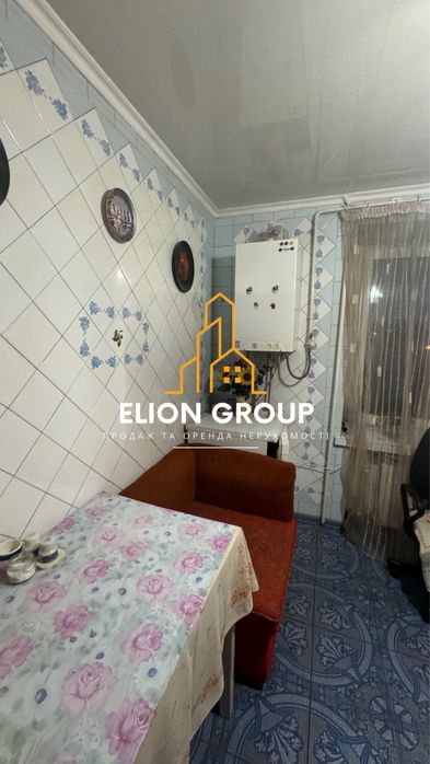 ‼️Здам 2к.кв.читайте опис!