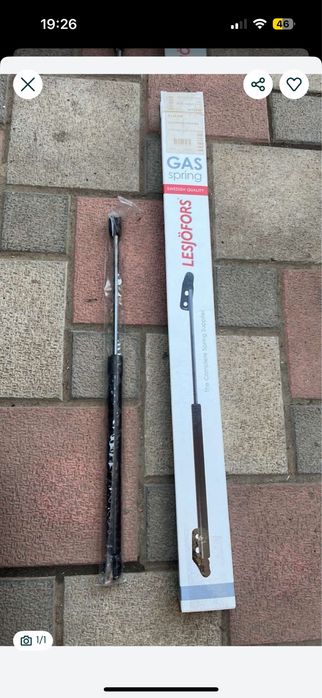 Амортизатор багаж