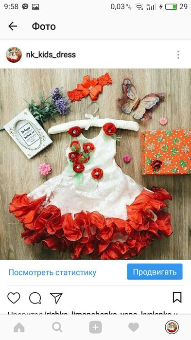 Аренда/прокат нарядных детских платьев！