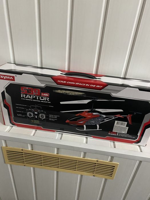 Радіокерований вертоліт SYMA S39 з 3,5-канальним зв'язком, вертолет