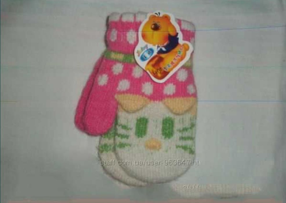 Детские варежки одинарные для девочки