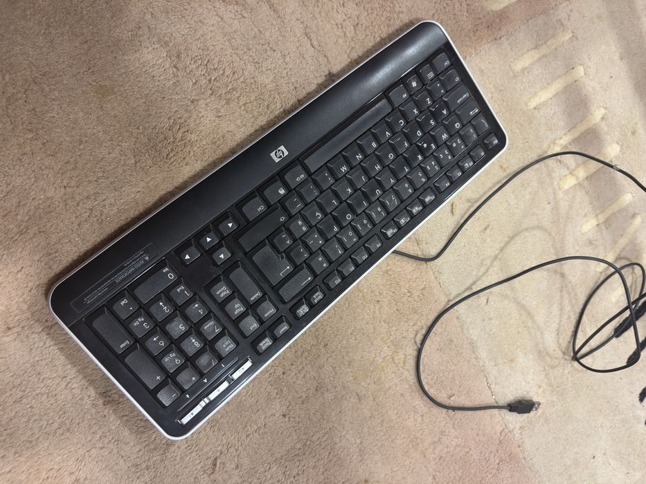 Teclado HP com fio