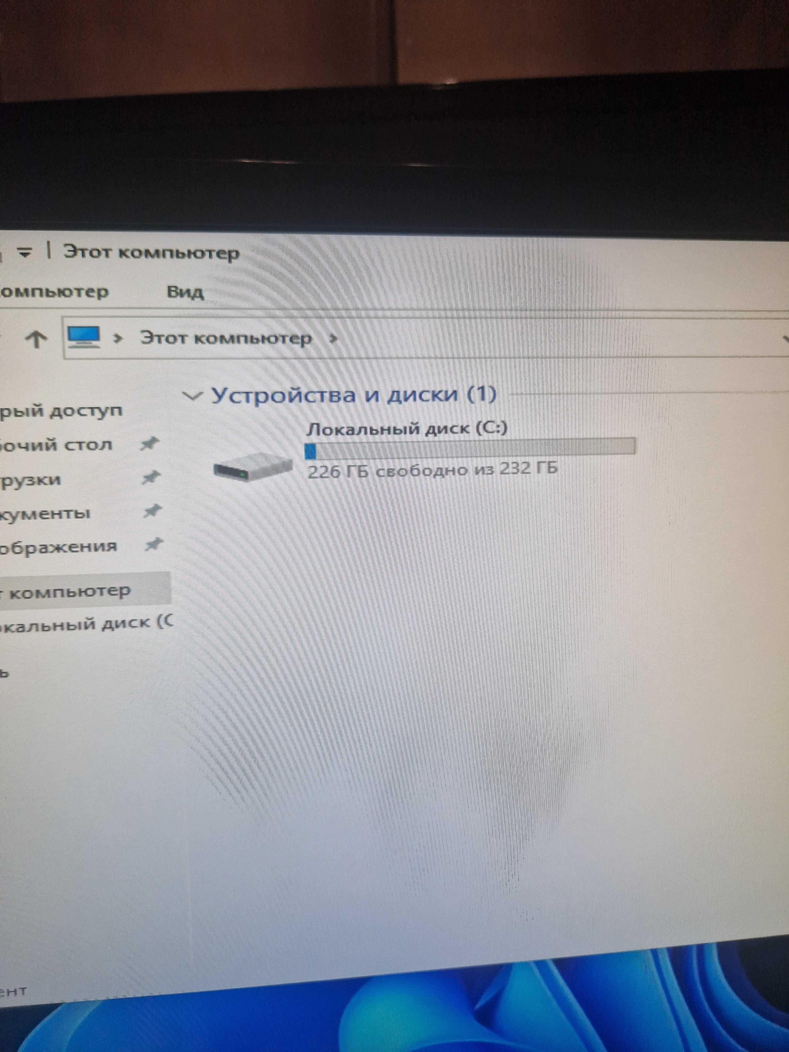Процессор Windows 10, ddr3 4gb, HDD 250, БП sfx 400w
