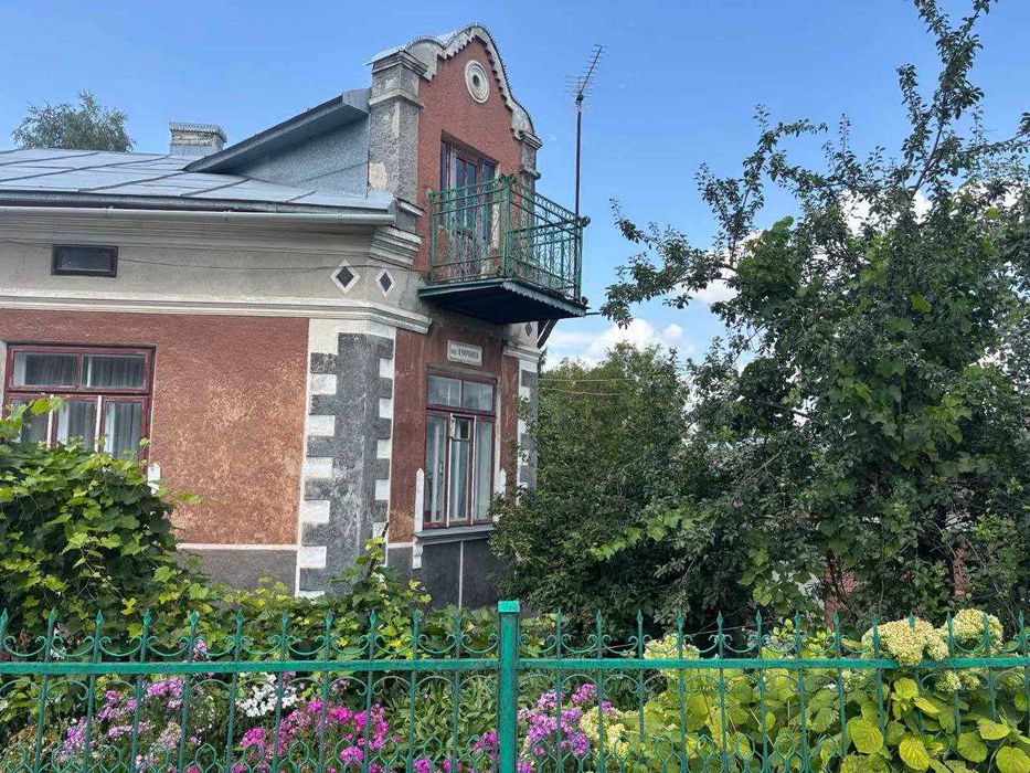 Будинок в Збаражі, Лесі Українки