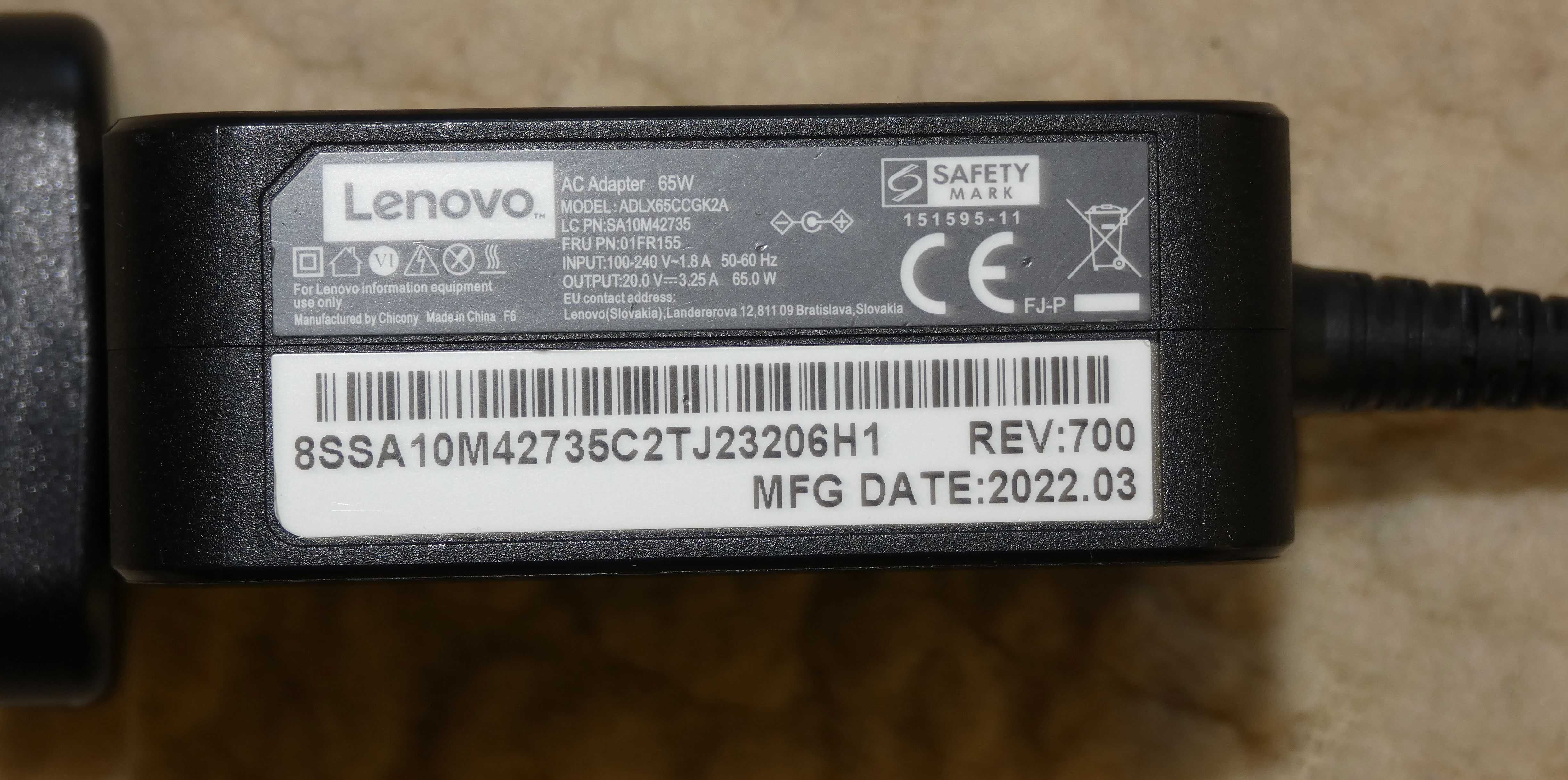 Блок питания Lenovo ADLX65CCGK2A 65 Вт - оригинал