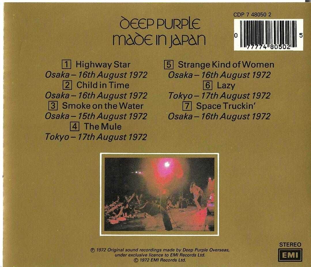 Deep Purple - Made in Japan