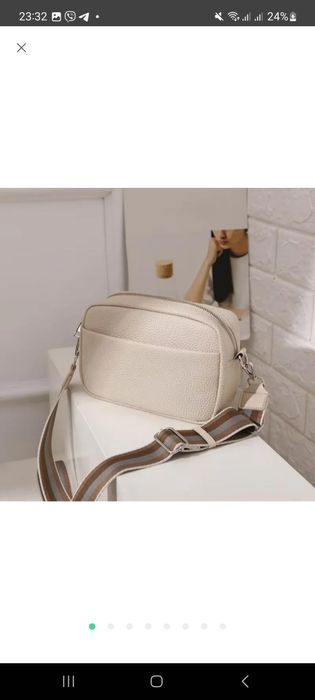 Шикарная и модная  замшевая zara