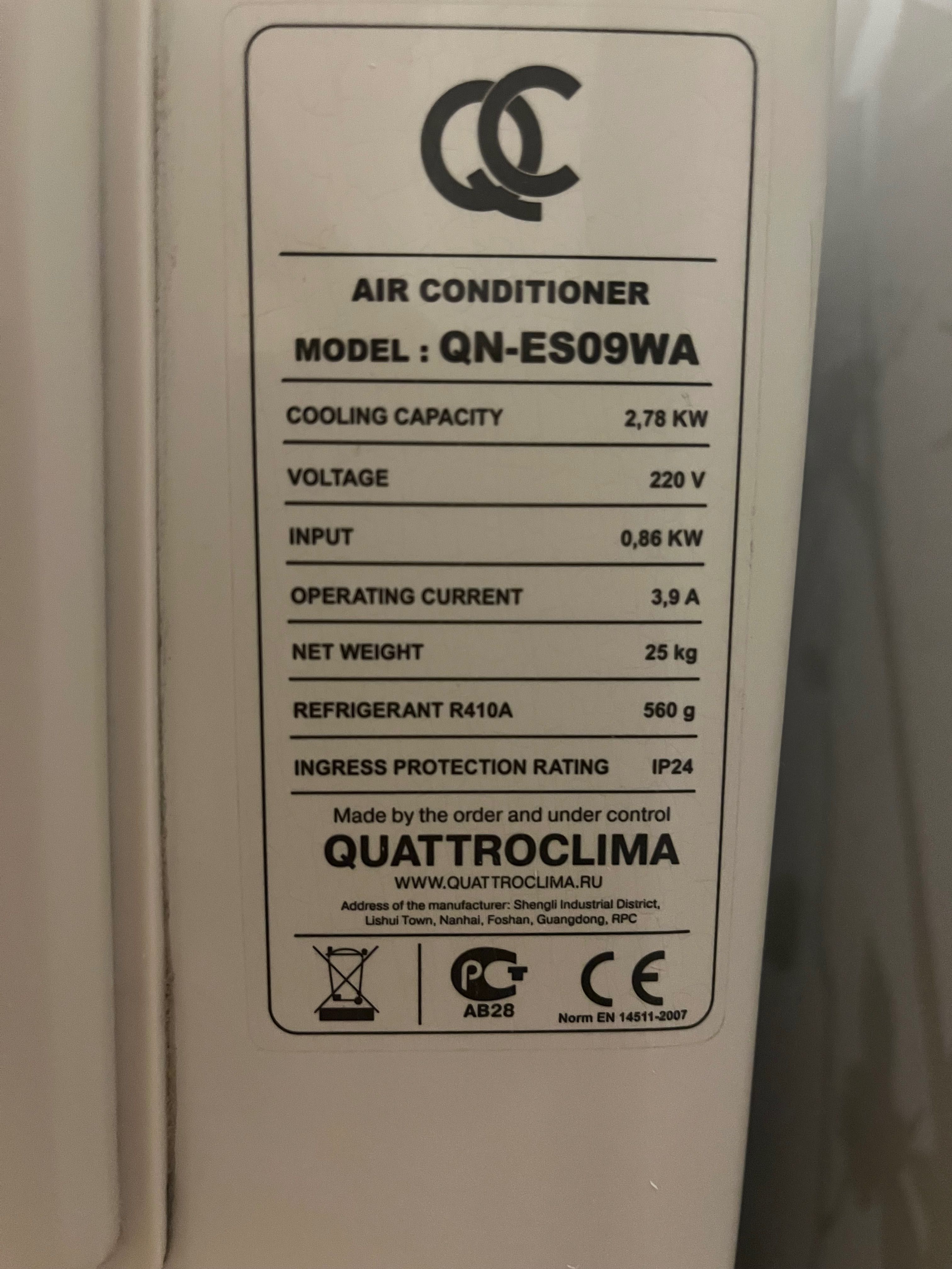 Кондиціонер QuattroClima
