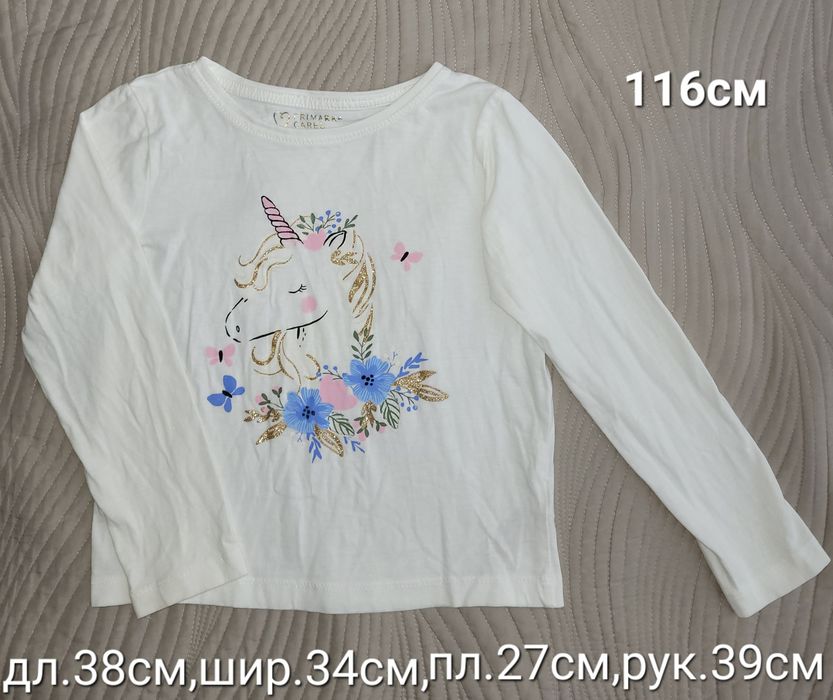 Регланы,кофточки 5-6лет