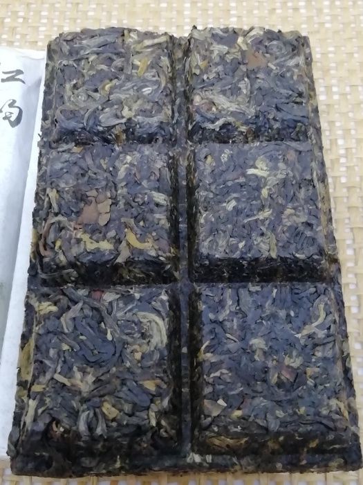 Китайский чай Дянь Хун 50г