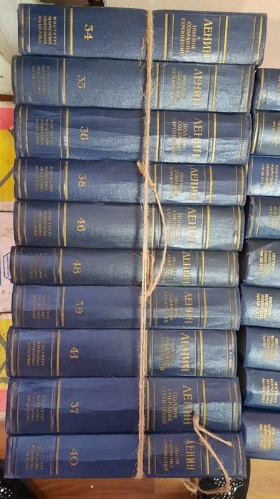 Ленин Полное собрание сочинений