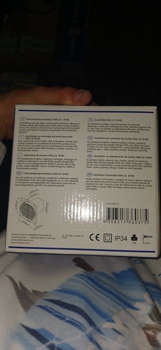 Витяжка FAN 2.0 нові