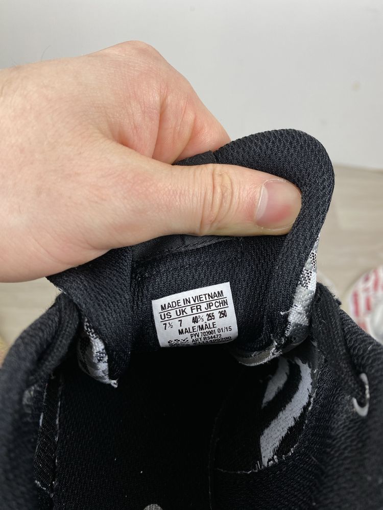 Кроссовки Adidas ZX Flux Weave