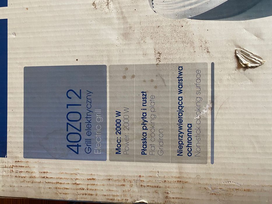 Електричний гриль новий, мангал, барбекю Zelmer 40Z012