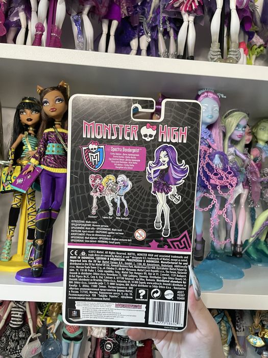 Monster High NIB Spectra Vondergeist Fashionpack To Howl For