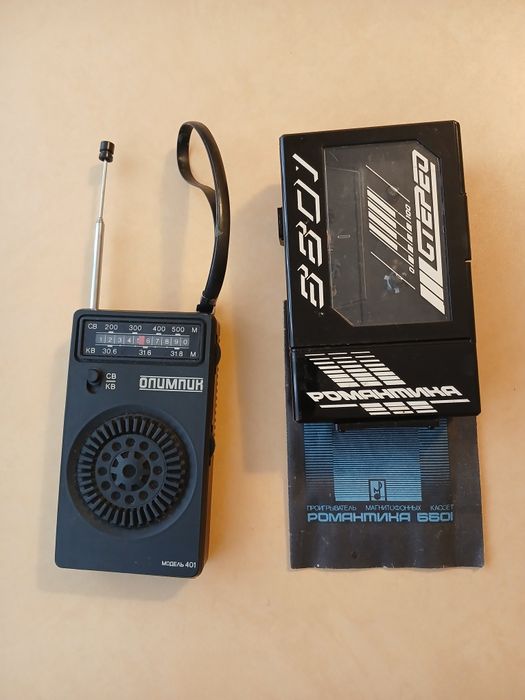 Радио Олимпик - 401, плеер Романтика 6601