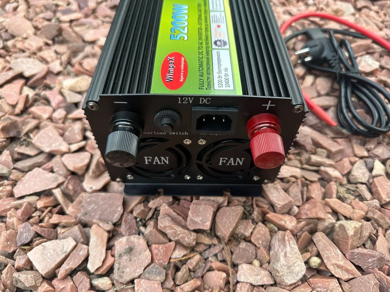 Краща Ціна‼️Інвертор5200W Акумулятор Зарядний пристрій Преобразователь