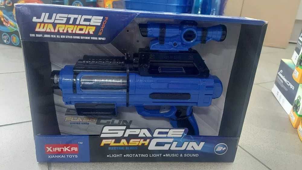 Zabawka kosmiczna pistolet na baterie Wiek 3+ u tigera sklep prezent