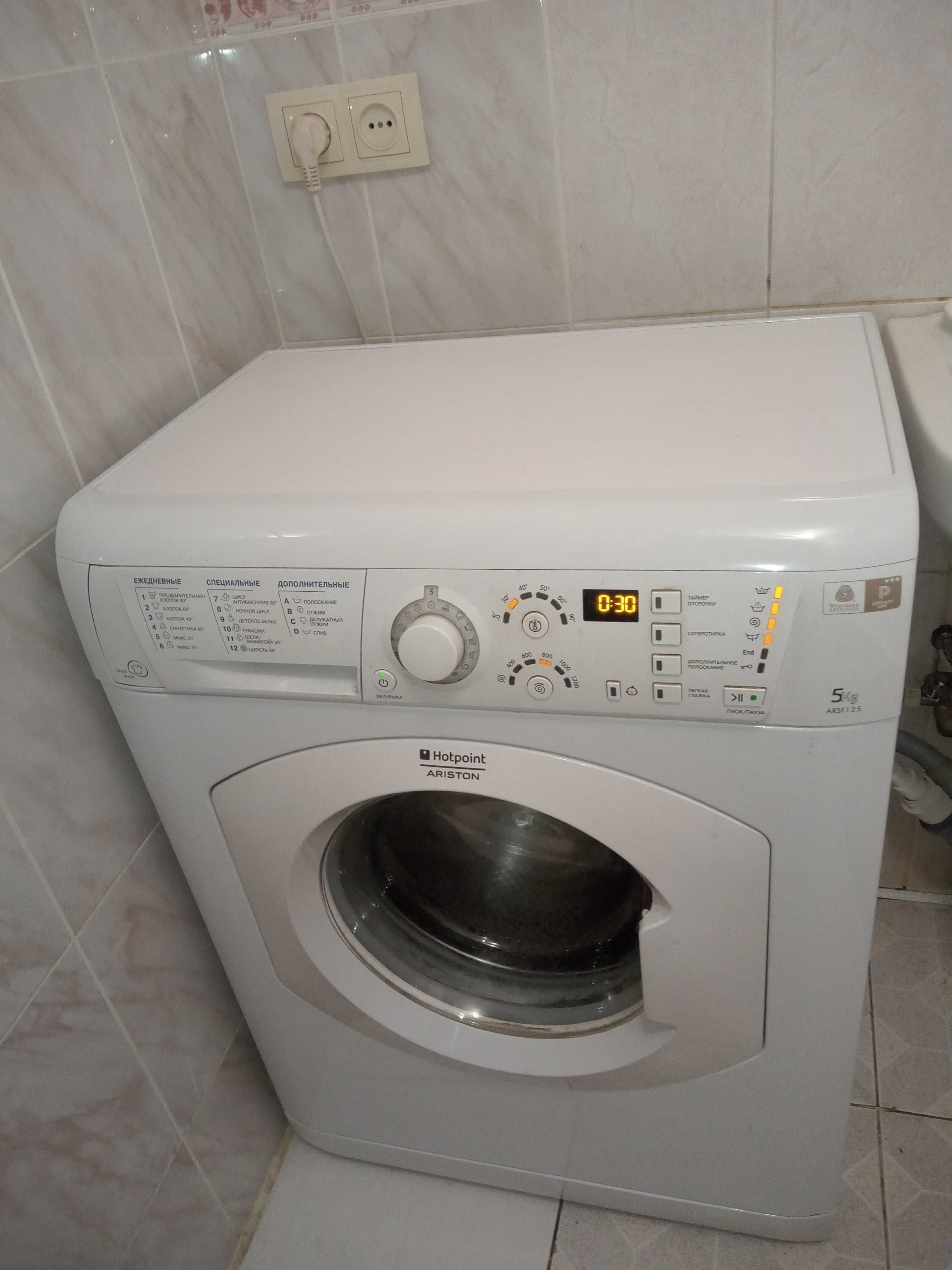 Пральна машина Hotpoint Ariston ARSF 125
