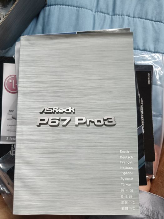 Zestaw PC - Radeon RX 580 / i5 2500k / OCZ ZS SERIES 650W / uszkodzony