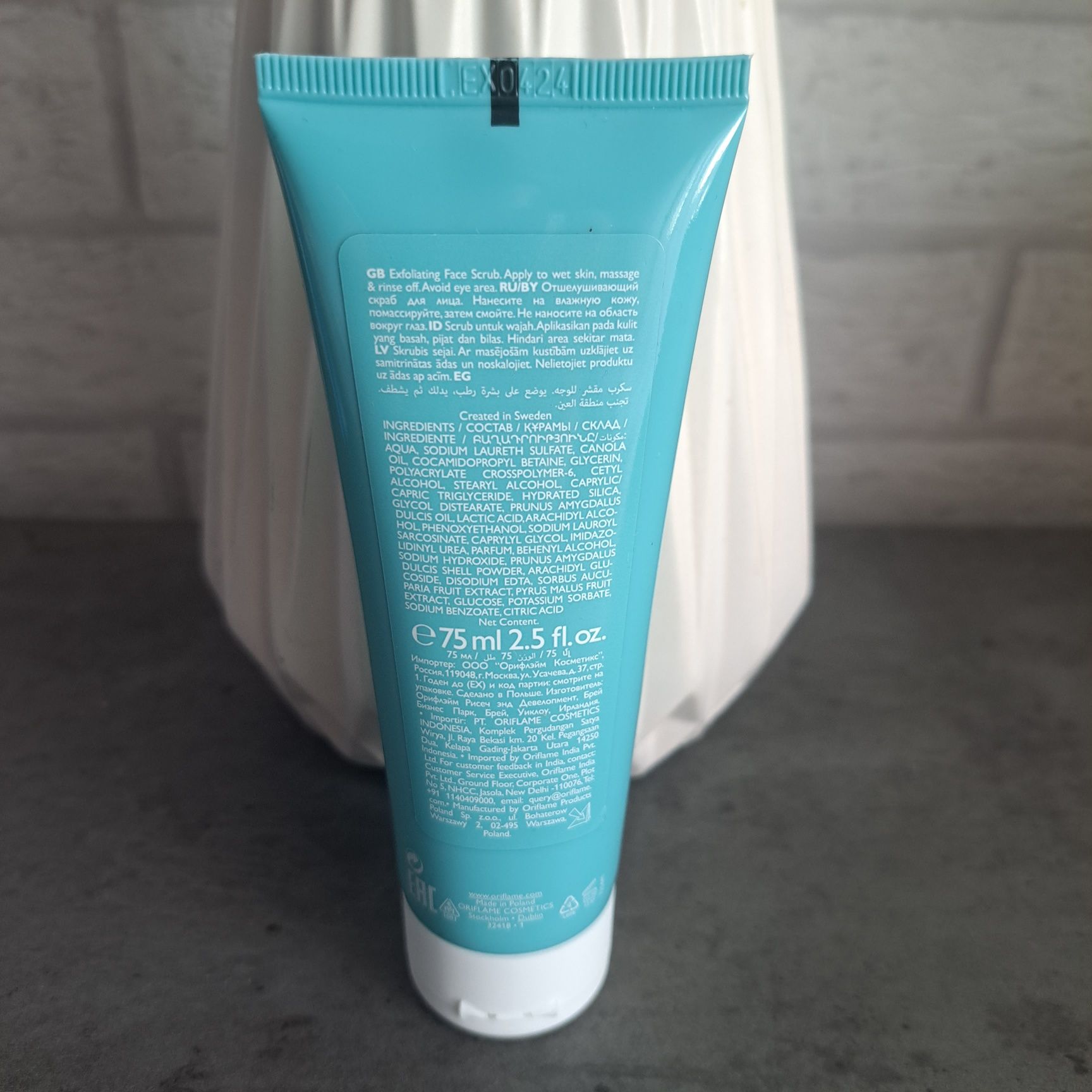 Scrub do twarzy Optimals Oriflame