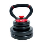Гиря регульована WCG від 1,9 kg до 8 kg