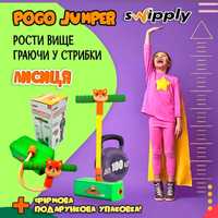 Прыгалка для детей Пого джампер Swipply Fox (до 100кг) Зелёный 930грн