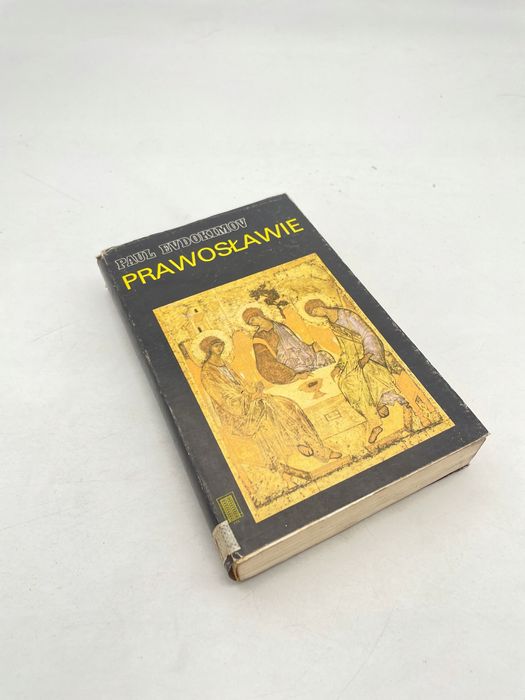 Prawosławie X2681