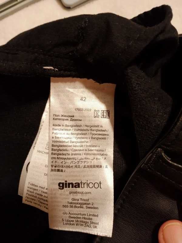 Damskie skórzane spodnie Gina Tricot