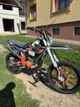 Kovi lite 300 2024
