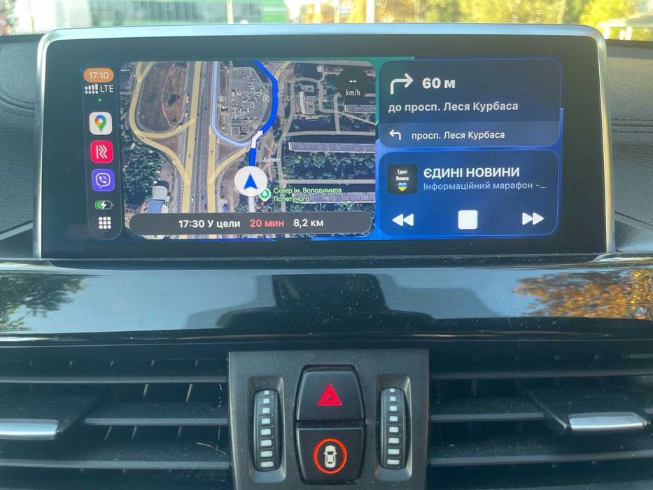 BMW X2 2021
BMW X2  F39 2021 рік.