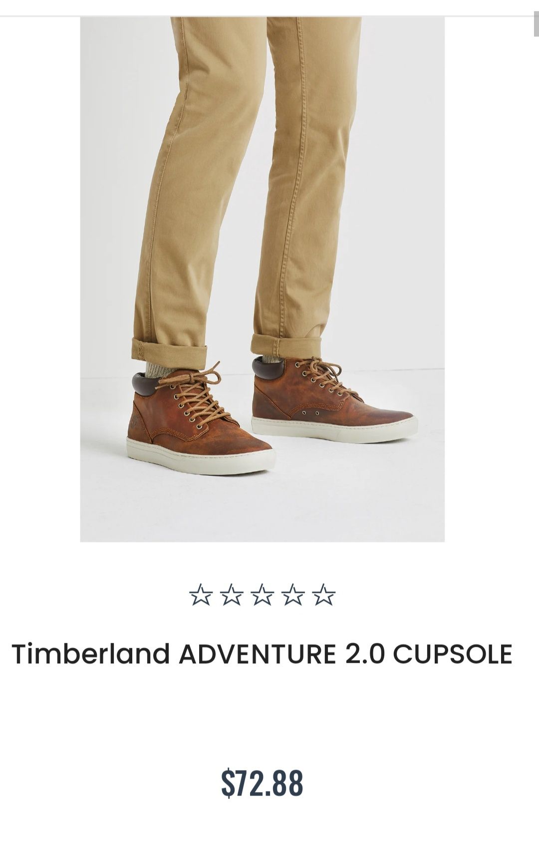 Timberland черевики - кеди 44 розмір 28 см