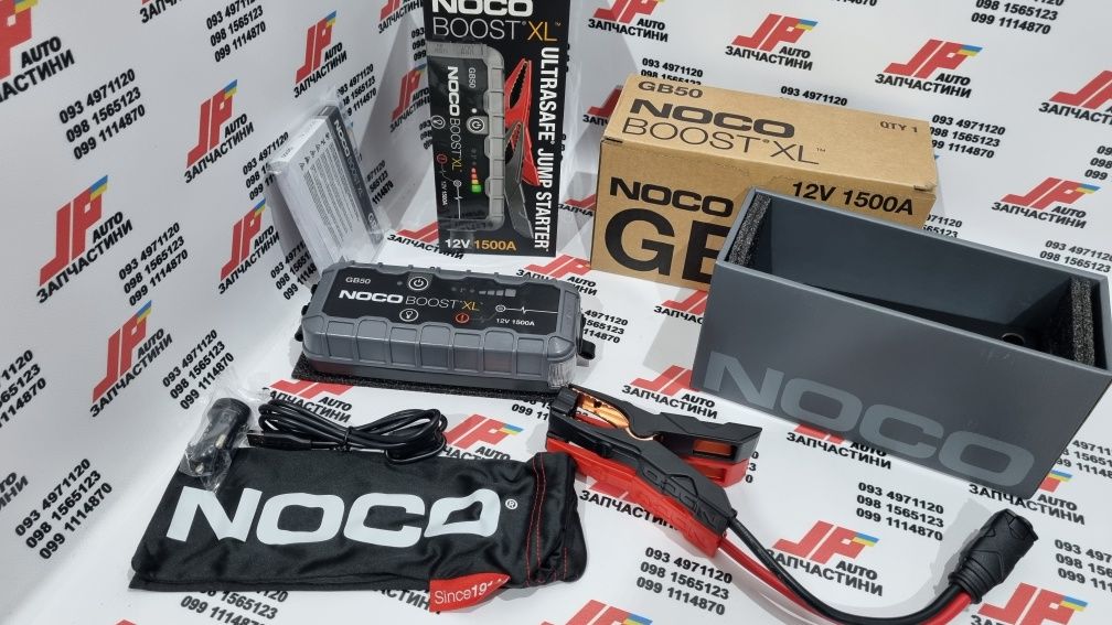 Пуско-зарядний пристрій Noco GB50 Boost XL 1500A Jump Starter