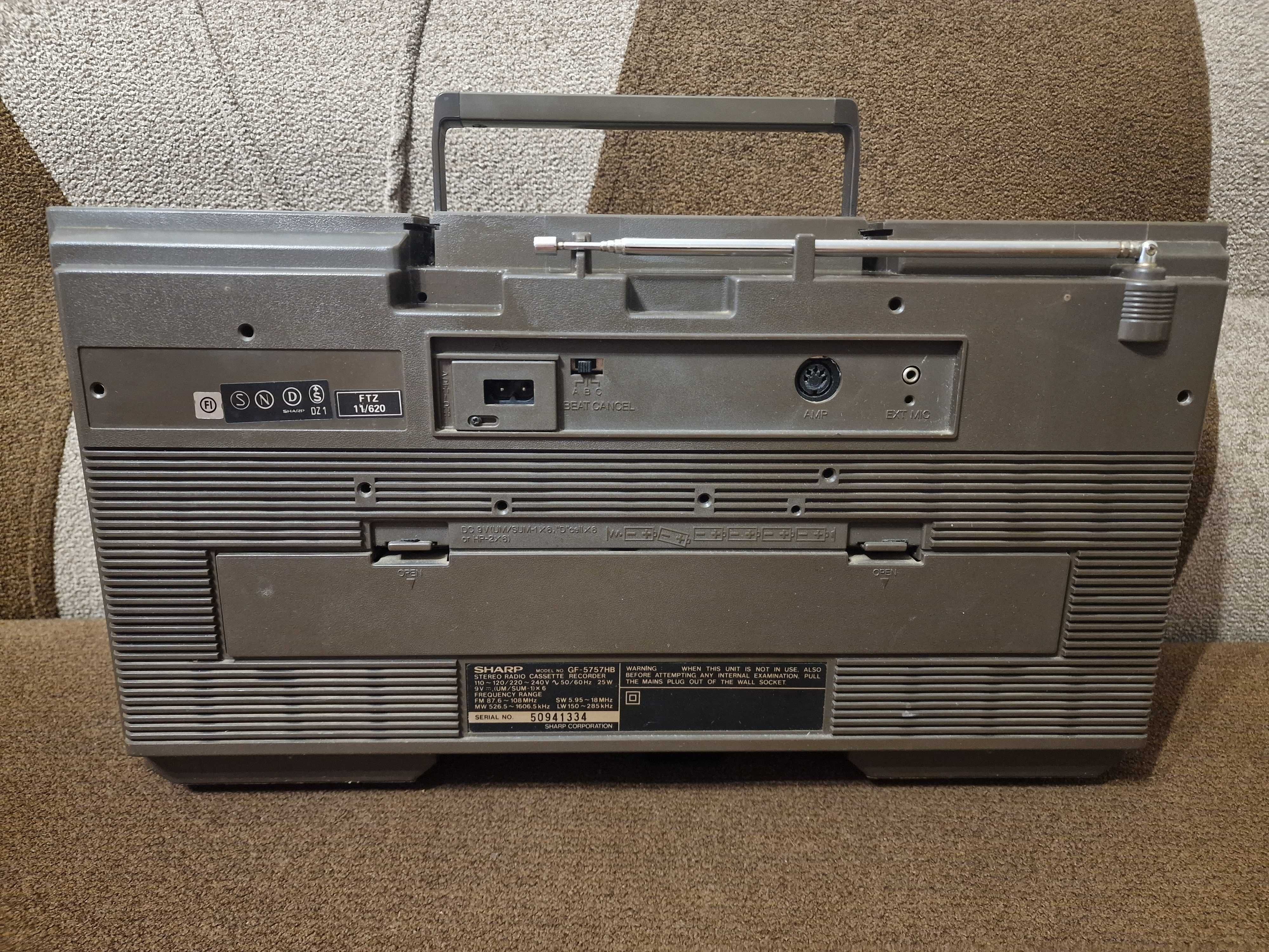Sharp GF-5757HB с интернет-радио