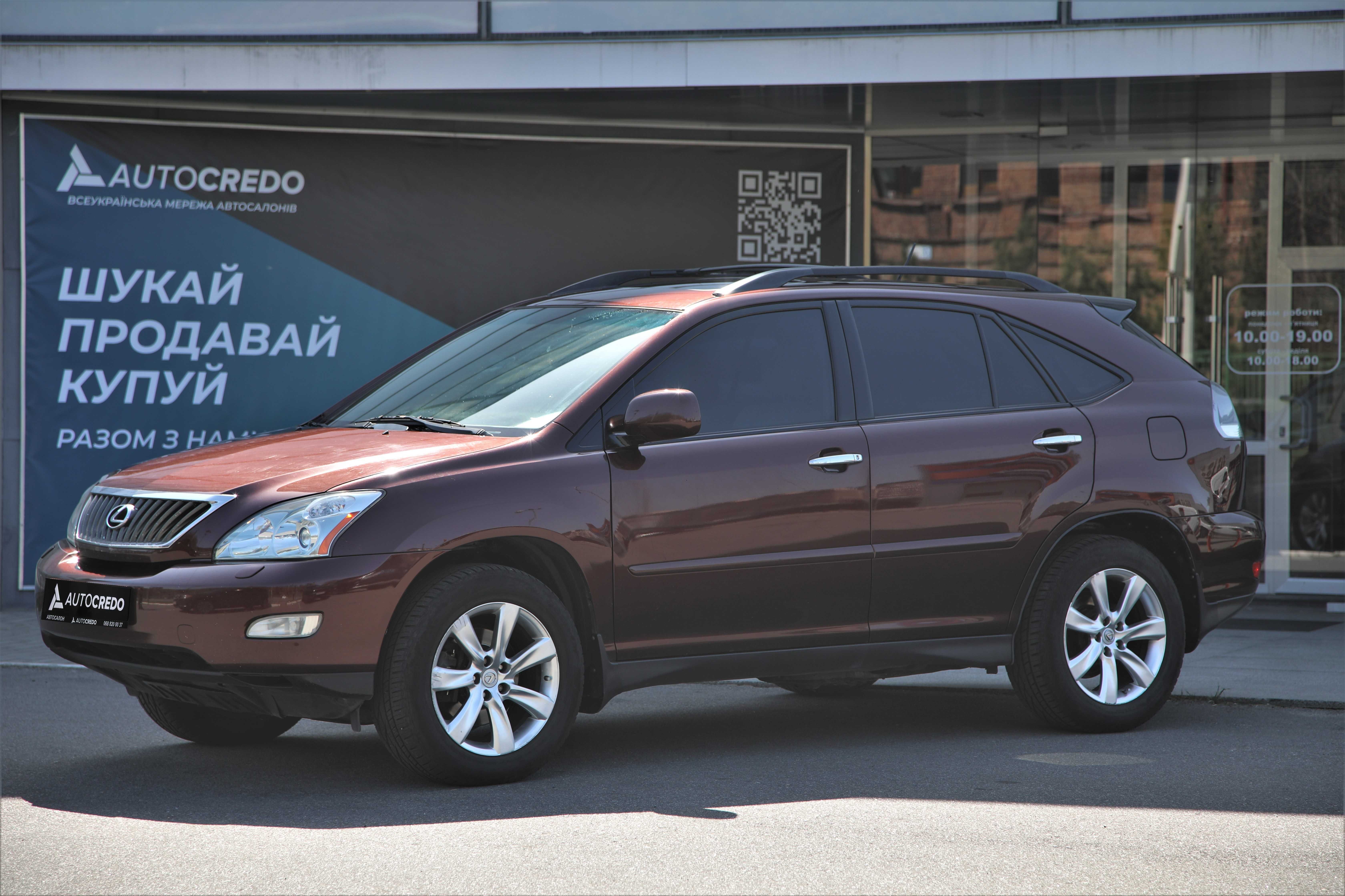 Lexus RX 350 2007 року