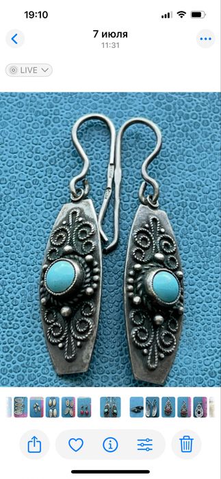 Серьги 916 проба