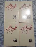 А. Фадеев."Собрание сочинений"  в 4 томах. 1987. Цена за все 4 сразу