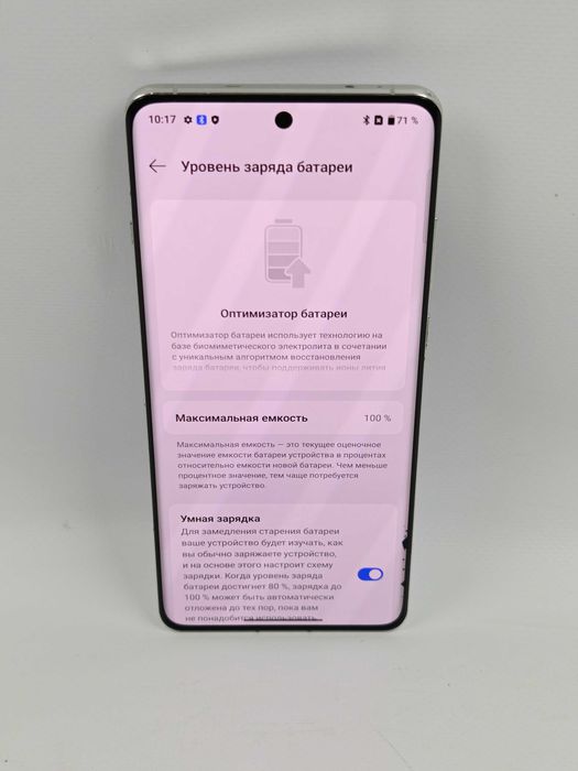 OnePlus 12 16/512, Snapdragon 8 Gen2