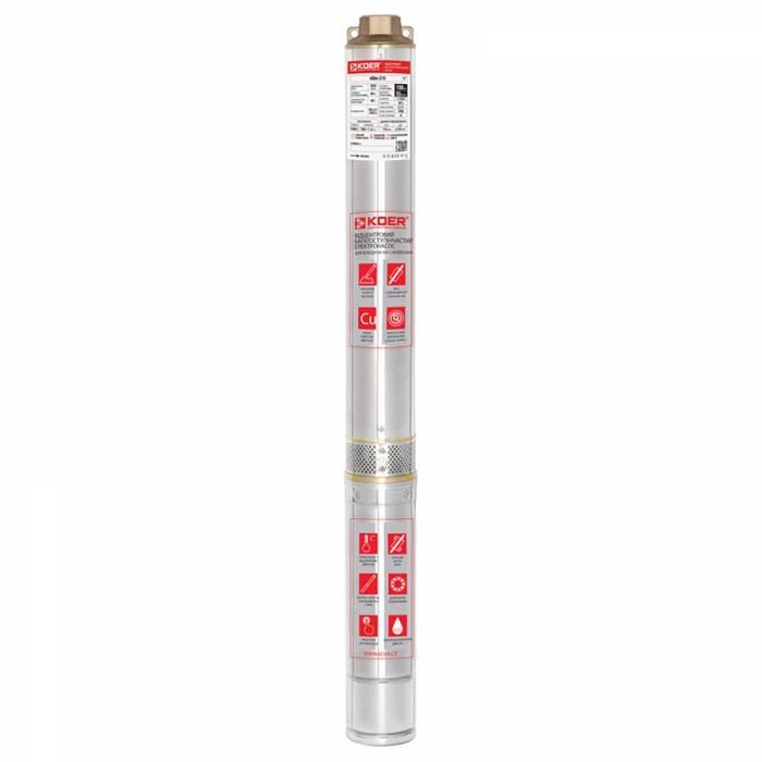 Насос Koer 3KDM 2/15 Н64 скважинный центробежный (Чехия)