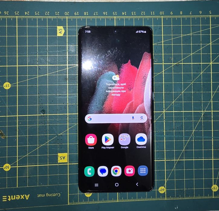 Продам Samsung s21 ultra 5G