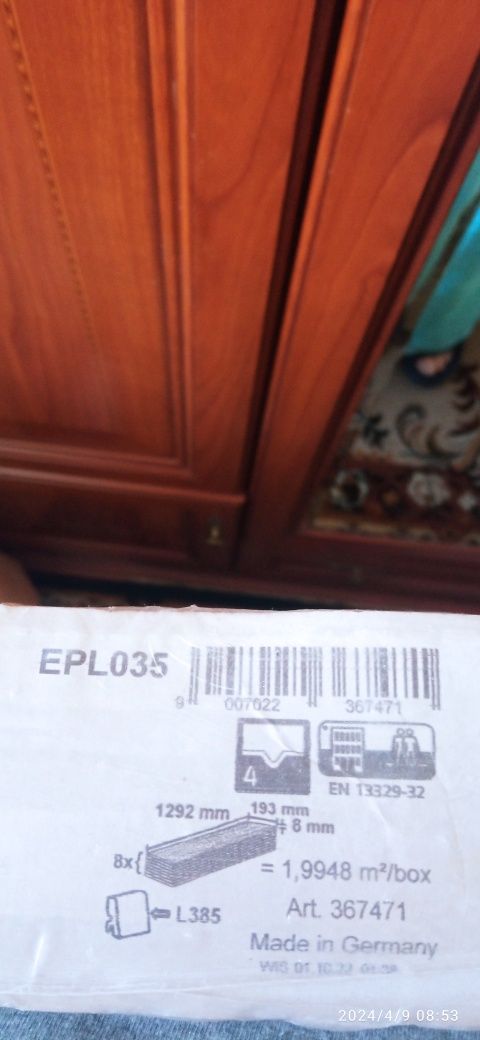 Panele podłogowe Dąb Bardolino EGGER EPL035