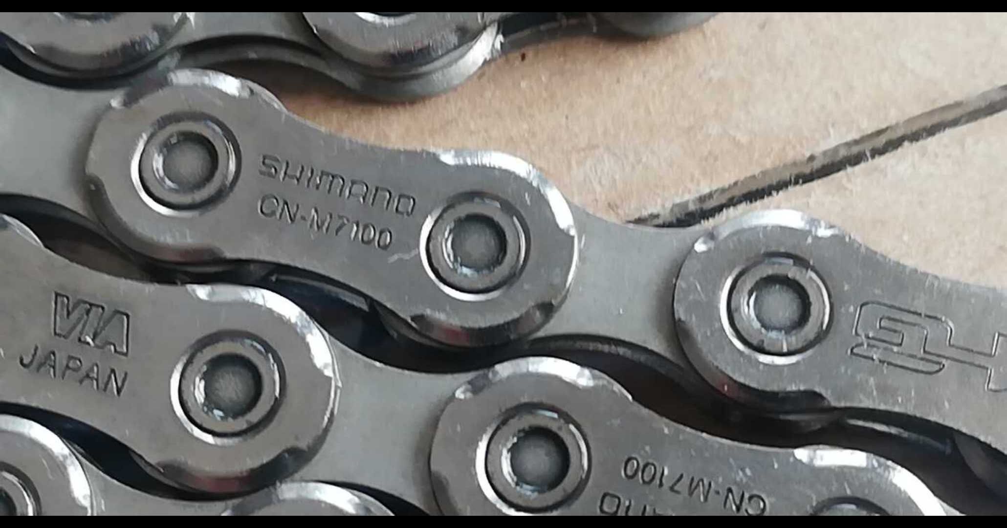 Łańcuch rowerowy SHIMANO  SLX CN-M7100 + spinka 12 s