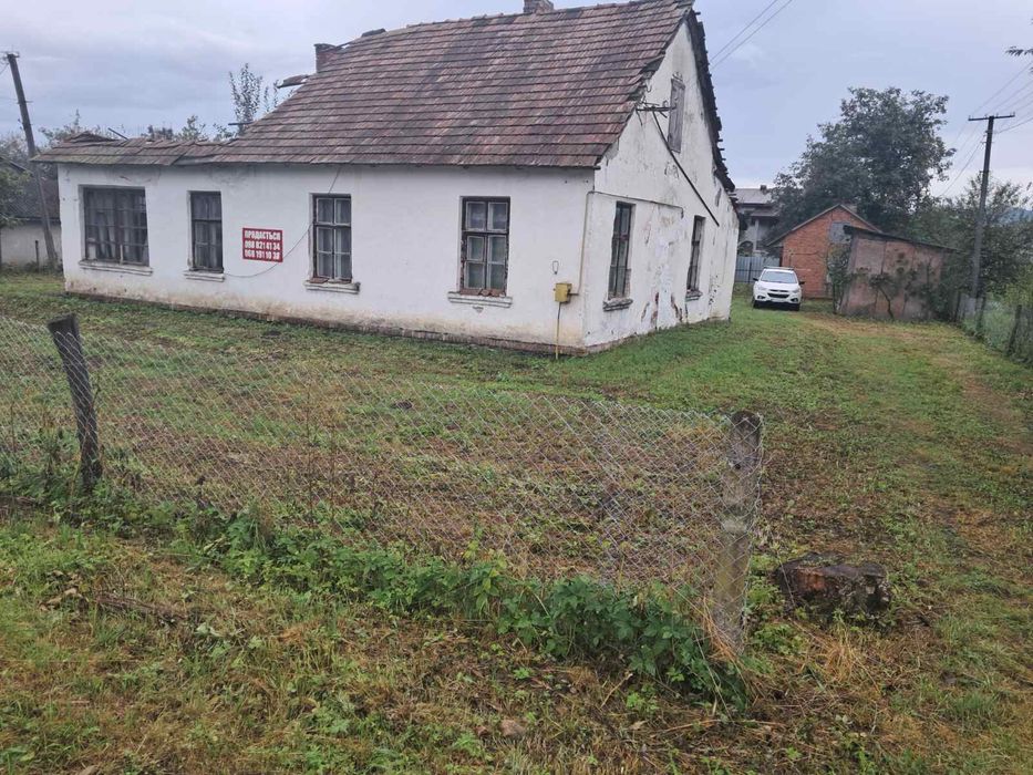 Продам хату ! Терміново!!!