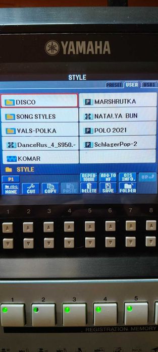 Робоча станція  синтезатор Yamaha PSR S910 (обмін)