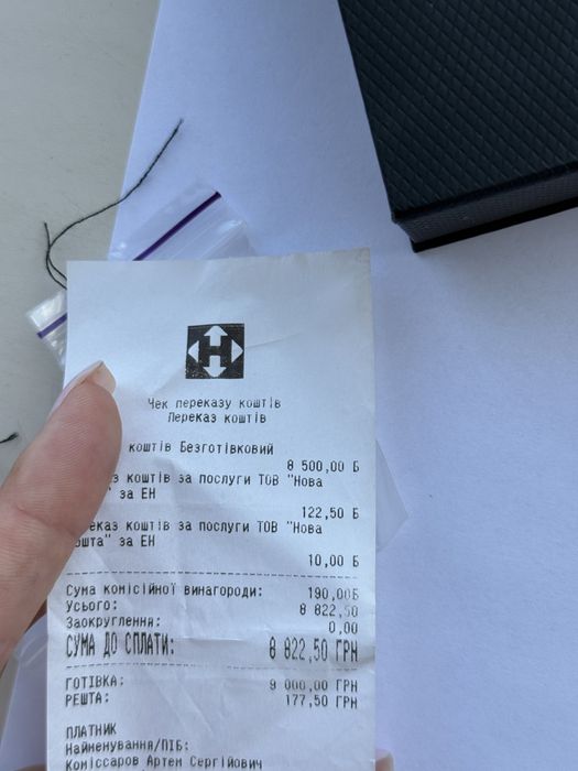 Крестик серебряный