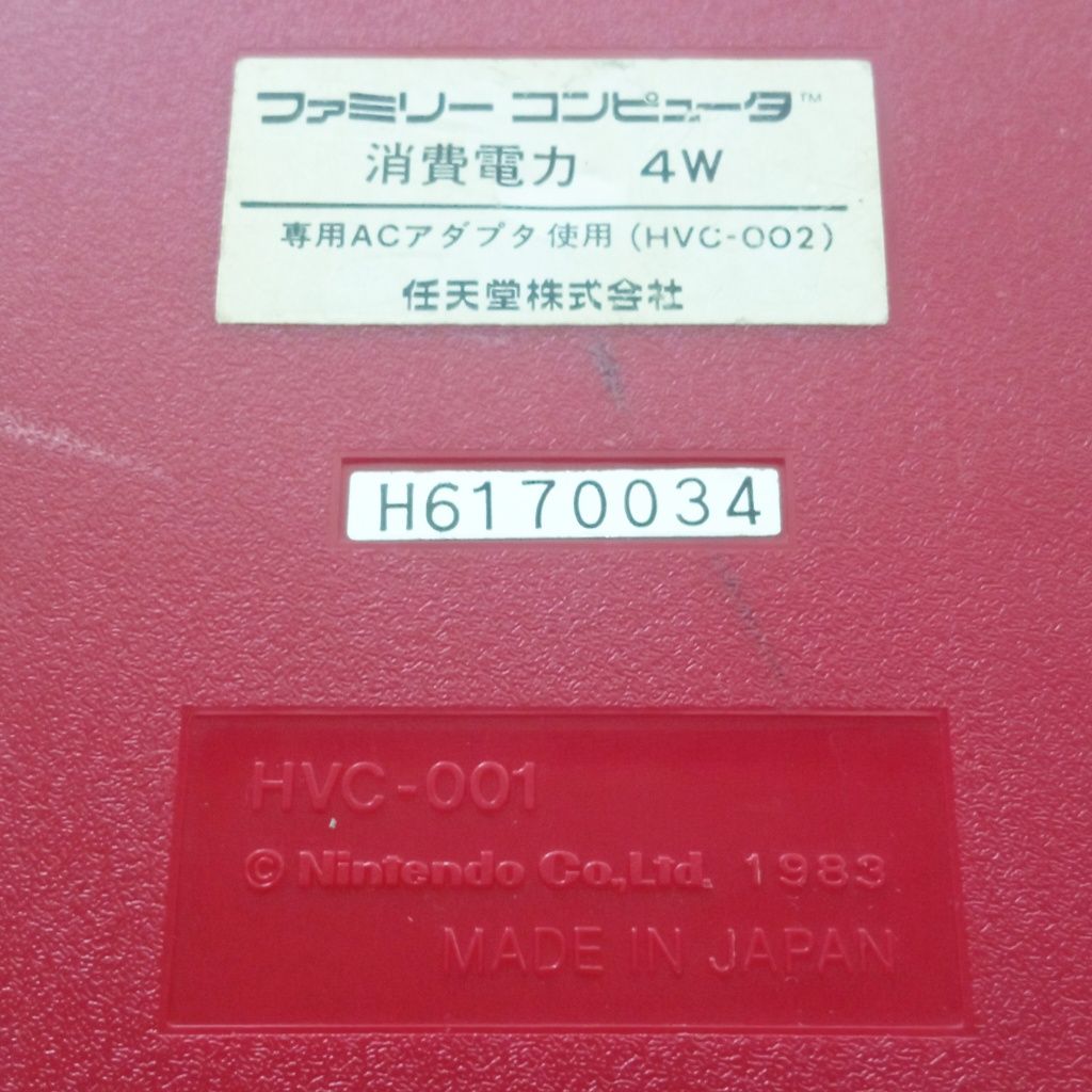 Оригінальна Ігрова консоль Famicom/Nintendo/Dendy  8 біт